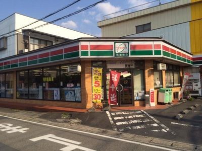 コスモス南篠崎店の画像