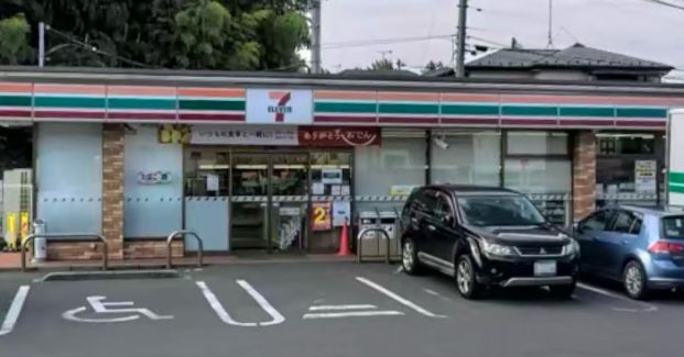 セブンイレブン 流山長崎小学校前店の画像