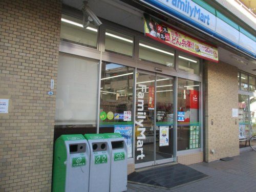 ファミリーマート 練馬氷川台店の画像