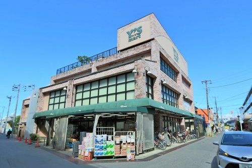 ワイズマート原木店の画像