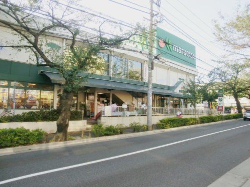 マルエツ大泉学園店の画像