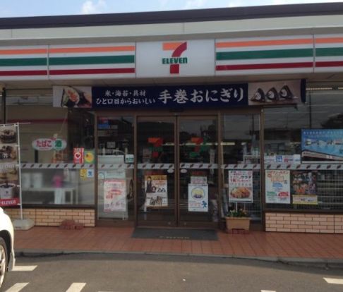 セブンイレブン飯山北店の画像