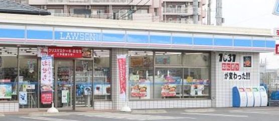 ローソン見附島店の画像