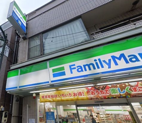 ファミリーマート 池ノ上駅北口店の画像