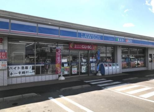 ローソン 小美玉羽鳥店の画像