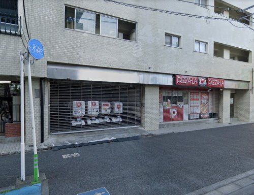 ピザーラ　武蔵境店の画像