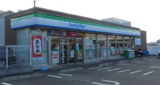 ファミリーマート小園西店の画像