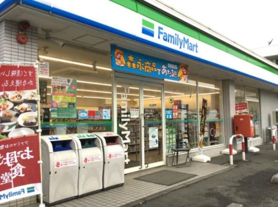 ファミリーマート下今泉の画像