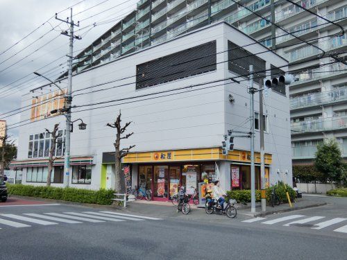 松屋　昭島松原町店の画像
