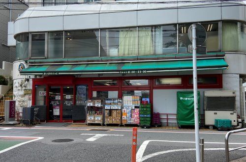 まいばすけっと 北馬込2丁目店の画像