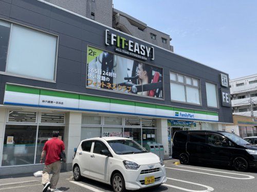 ファミリーマート　六郷土手店の画像