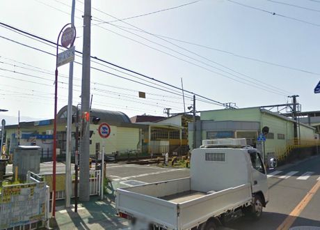 小田急線『螢田』駅の画像
