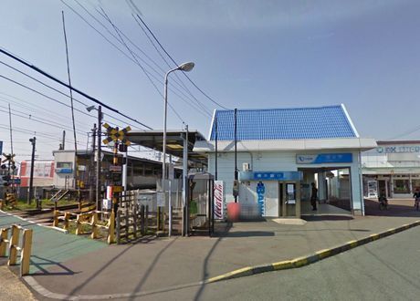 小田急線『栢山』駅の画像