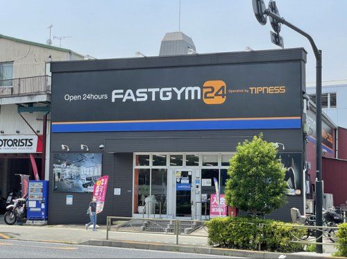 FASTGYM24の画像