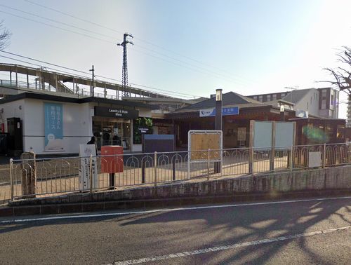 小田急線『鶴巻温泉』駅の画像