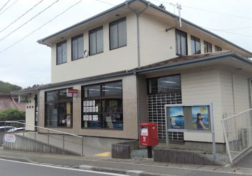 松岩郵便局の画像