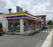 ミニストップ座架依橋店の画像