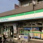 ファミリーマート座間1丁目店の画像