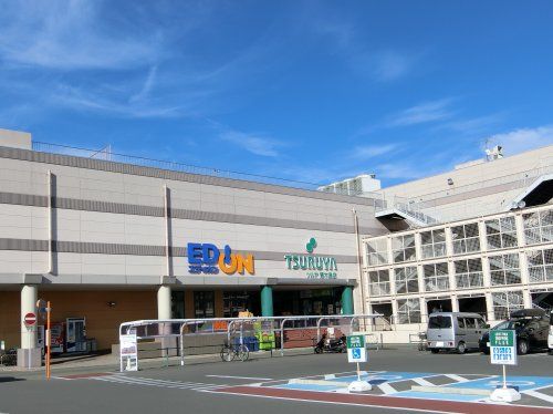 TSURUYA(ツルヤ) 青木島店の画像