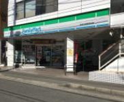 ファミリーマート相武台前駅南口店の画像