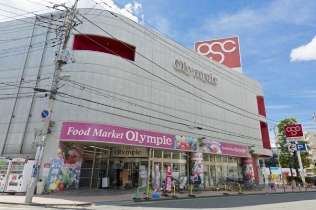 Olympic(オリンピック) 朝霞台店の画像