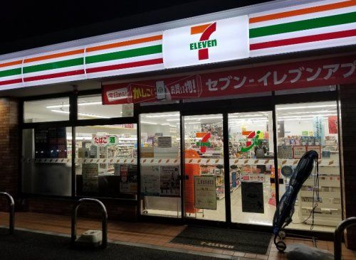 セブンイレブン 千葉蘇我町2丁目店の画像