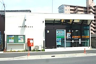 本龍野駅前郵便局の画像