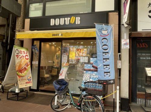 ドトールコーヒーショップ 雑色店の画像