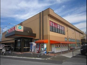 エコスTAIRAYA(たいらや) 宝珠花店の画像