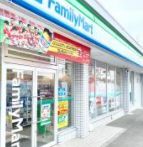 ファミリーマート古淵店の画像