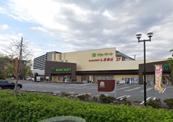 マミーマート 船橋日大前店の画像