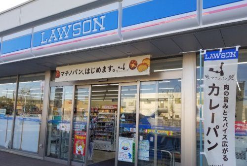 ローソン 千葉浜野町店の画像