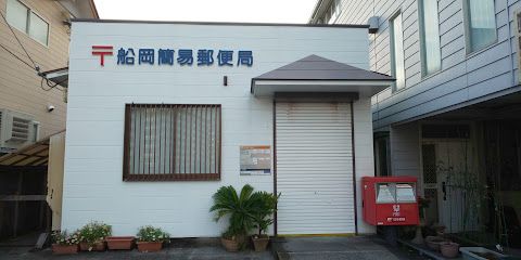 船岡簡易郵便局の画像