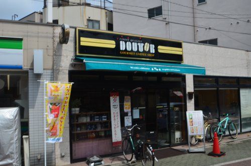 ドトールコーヒーショップ 中板橋北口店の画像