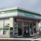 ファミリーマート東淵野辺５丁目店の画像