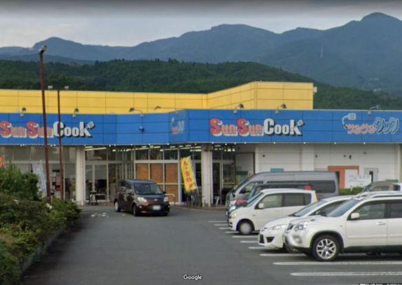 サンクック　神山店の画像