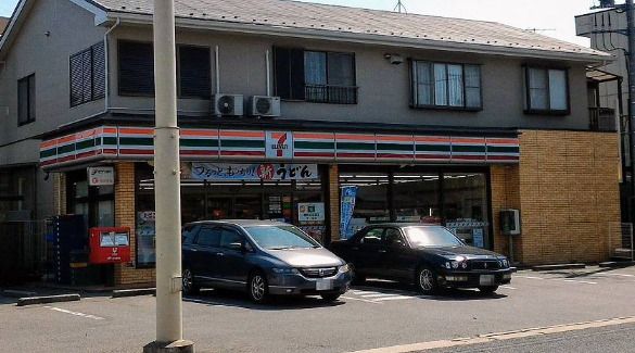 セブンイレブン 千葉都町1丁目店の画像