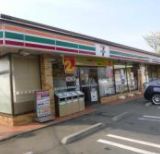 セブンイレブン小谷1丁目店の画像