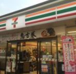 セブンイレブン深谷中5丁目店の画像