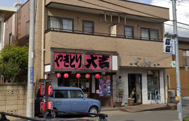 やきとり大吉 桜木町店の画像