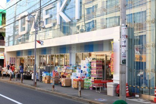 オオゼキ 尾山台店の画像