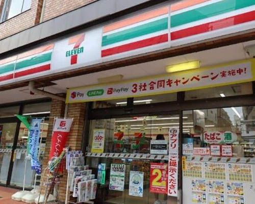 セブン-イレブン 朝日橋店の画像