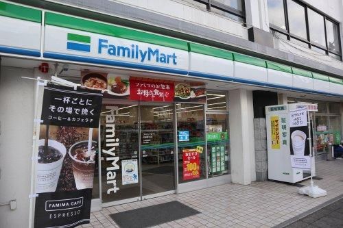 ファミリーマート兵庫駅北店の画像