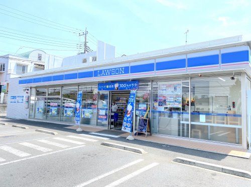 ローソン 瀬谷二ツ橋南店の画像