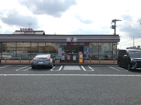 セブンイレブン 春日井市民病院前店の画像