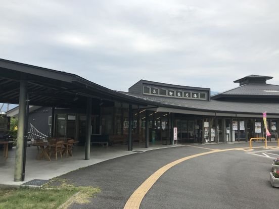 道の駅 みまきの画像