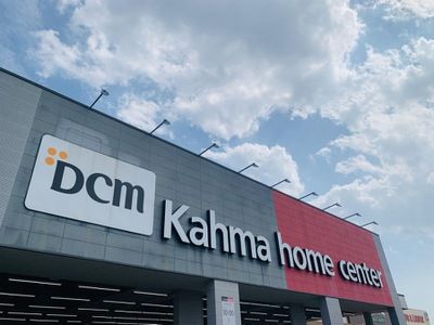 カーマホームセンター 愛西店の画像