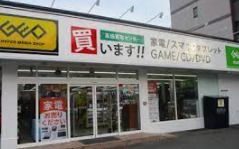 ゲオ 円町店の画像