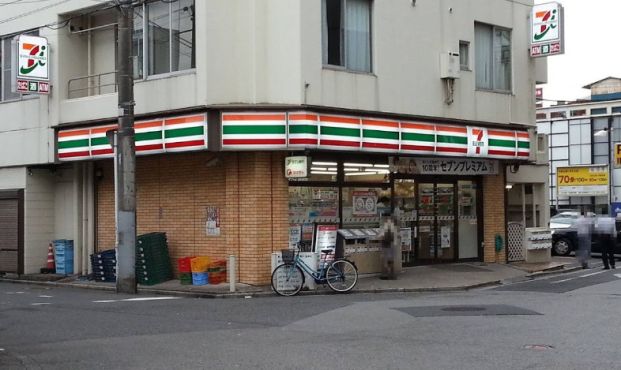セブンイレブン 千葉栄町店の画像