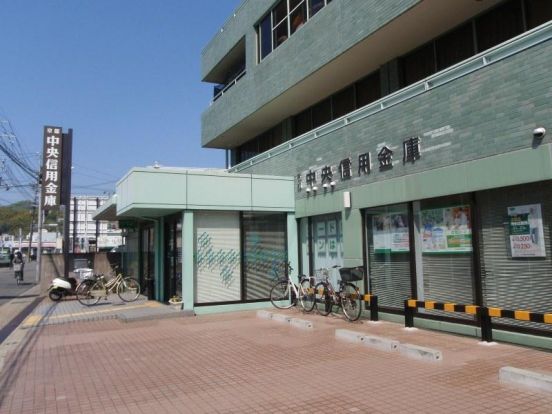 京都中央信用金庫 上桂支店の画像